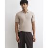 Muscle Fit Cotton Textured Polo Shirt in Beige