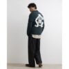 Regular Fit Sanctuaire Cosy Knit Jumper in Green