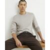 Slim Fit Knit Jumper in Beige